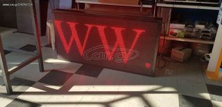 Ταμπέλα led 136Χ55cm κόκκινη wifi με θερμόμετρο ΔΙΠΛΗΣ ΟΨΗΣ!-thumb-1