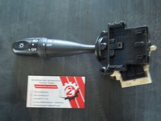 ΔΙΑΚΟΠΤΗΣ ΦΩΤΩΝ-ΦΛΑΣ (ΦΛΑΣΙΕΡΑ) DAIHATSU CUORE (Γ) 12 PIN 2002-2008 (INT 1)