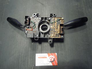 ΔΙΑΚΟΠΤΗΣ ΦΩΤΩΝ-ΦΛΑΣ (ΦΛΑΣΙΕΡΑ) HYUNDAI ATOS (Γ) 26 PIN 1997-2000 (INT 1)-thumb-2