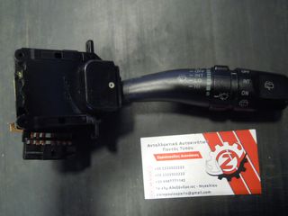ΔΙΑΚΟΠΤΗΣ ΥΑΛΟΚΑΘΑΡΙΣΤΗΡΩΝ HYUNDAI MATRIX (Γ) 14 PIN  2001-2008 (INT 1)