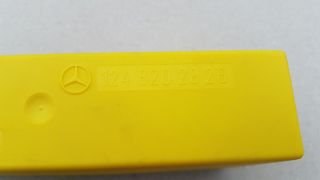 MERCEDES W124 200E 84-95 ΕΓΚΕΦΑΛΟΣ ΑΝΕΣΗΣ 1248202826-thumb-2