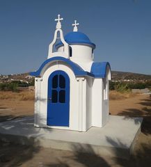 ΣΤΑΥΡΟΕΙΔΗΣ ΡΥΘΜΟΥ ΝΗΣΙΩΤΙΚΑ-  ΣΕ ΠΟΙΚΙΛΙΑ ΔΙΑΣΤΑΣΕΩΝ ΚΑΙ ΕΞΟΠΛΙΣΜΟΥ -thumb-7
