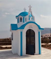 ΣΤΑΥΡΟΕΙΔΗΣ ΡΥΘΜΟΥ ΝΗΣΙΩΤΙΚΑ-  ΣΕ ΠΟΙΚΙΛΙΑ ΔΙΑΣΤΑΣΕΩΝ ΚΑΙ ΕΞΟΠΛΙΣΜΟΥ -thumb-11