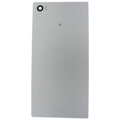 Καπάκι Μπαταρίας Sony Xperia Z5 E6653 Silver