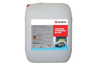 Wurth Silver Line Car Shampoo - Σαμπουάν Αυτοκινήτου με Κερί - 20L - 0893010220