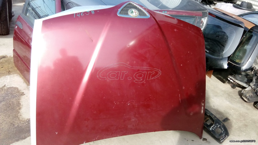 ALFA ROMEO A145 ΜΟΝΤΕΛΟ ΤΟΥ 1994- 2000 !!! ΠΕΡΙΛΑΜΒΑΝΕΙ ΓΙΑ ΑΝΤΑΛΛΑΚΤΙΚΑ MOTEΡ,ΣAZMAN,ΠΟΡΤΕΣ!