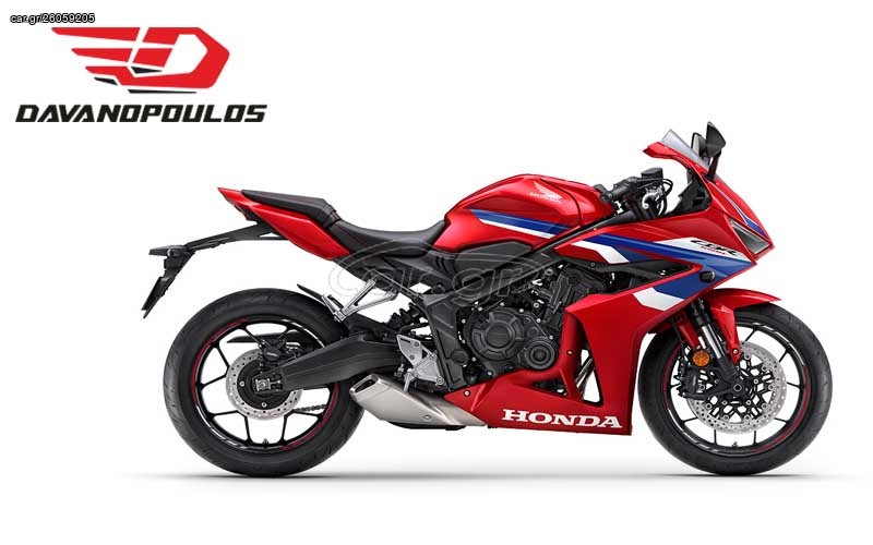 Honda CBR 650 2026 E-CLUTCH + ΔΩΡΟ + ΑΤΟΚΟΣ ΔΙΑΚΑΝΟΝΙΣΜΟΣ + ΕΤΟΙΜΟΠΑΡΑΔΟΤΟ