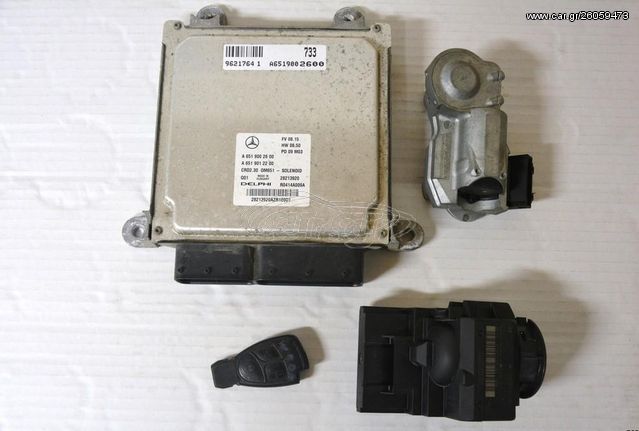 ΣΕΤ ΕΓΚΕΦΑΛΟΣ ΚΛΕΙΔΑΡΙΑ EZT ΚΛΕΙΔΙ ΓΙΑ MERCEDES-BENZ SPRINTER 906 (313 316 413 416 513 516)