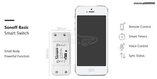 Έξυπνος Διακόπτης WiFi SONOFF Basic-thumb-3