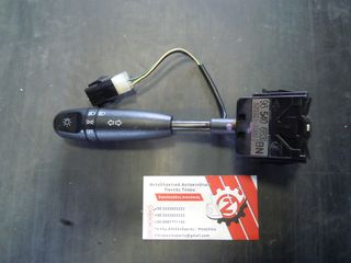 ΔΙΑΚΟΠΤΗΣ ΦΩΤΩΝ-ΦΛΑΣ (ΦΛΑΣΙΕΡΑ) DAEWOO KALOS (Γ) 10 PIN 2003-2005 (INT 1)