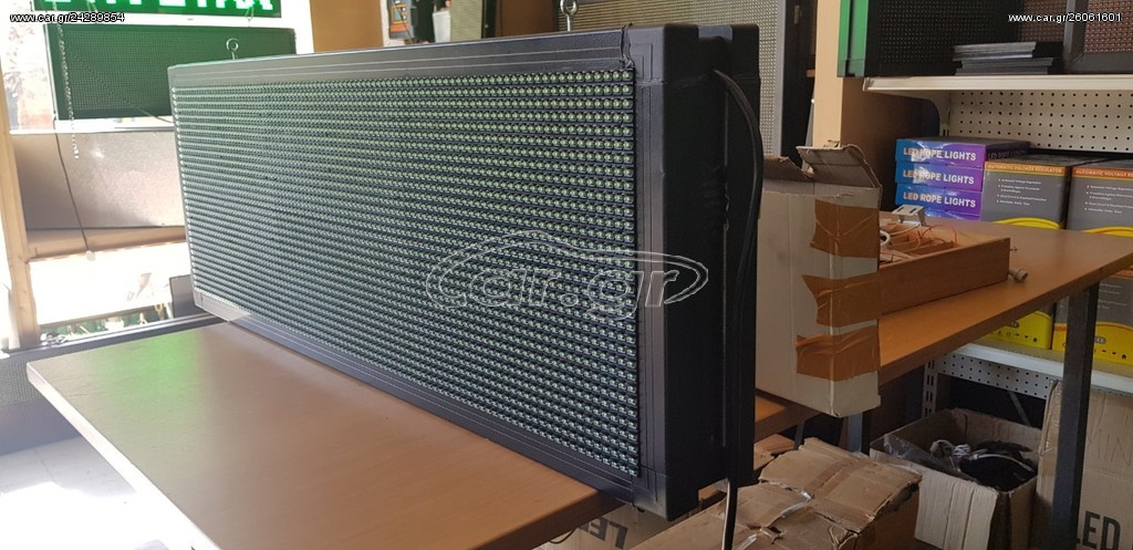 Ταμπέλα Led 106Χ55cm πράσινη wifi με θερμόμετρο ΔΙΠΛΗΣ ΟΨΗΣ!