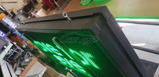 Ταμπέλα Led 106Χ55cm πράσινη wifi με θερμόμετρο ΔΙΠΛΗΣ ΟΨΗΣ!-thumb-5