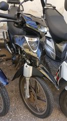 modenas kriss star