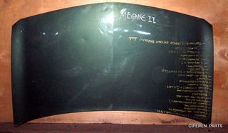  Καπό,RENAULT MEGANE II ,2002-2006