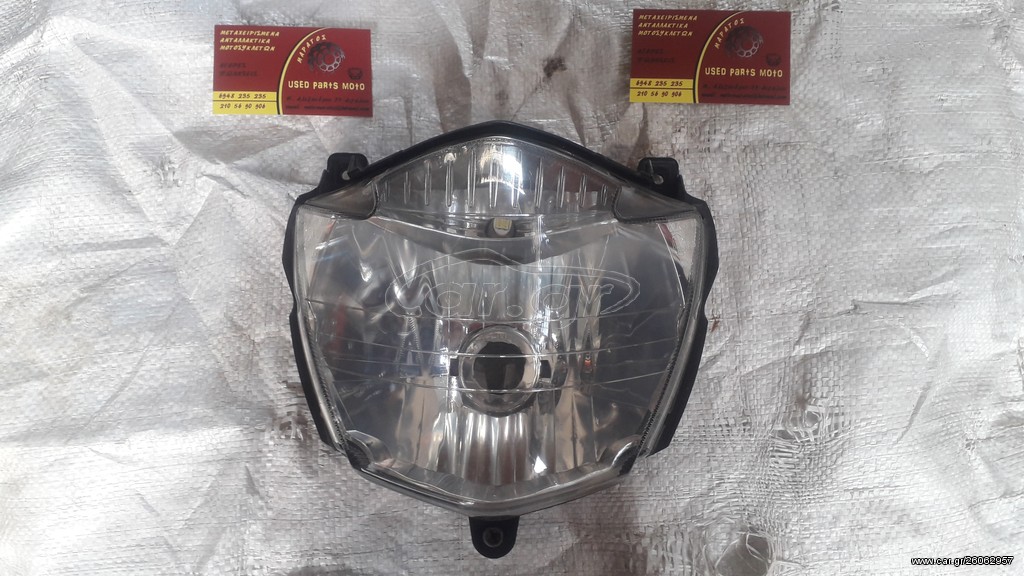 Yamaha Xtx 660