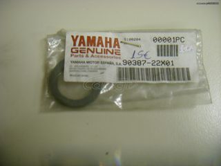 YP-250 X-MAX/MAJESTY,YP-125 MAJESTY,VP-250 X-CITY ,NXC-125F CYGNUS YAMAHA ΚΟΛΑΡΟ ΡΟΔΑΣ