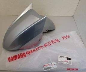 ΦΤΕΡΟ ΕΜΠΡΟΣ YAMAHA XC125 CYGNUS-X '07-'12