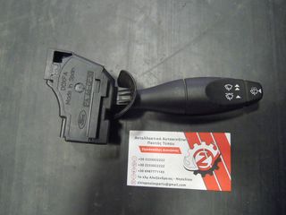 ΔΙΑΚΟΠΤΗΣ ΥΑΛΟΚΑΘΑΡΙΣΤΗΡΩΝ FORD FIESTA (Γ) 10 PIN  2002-2008 (INT 1)