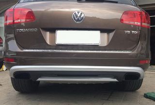 Skid Plates Off Road suitable for VW Touareg 7P MK2 (2010-2014)-thumb-1