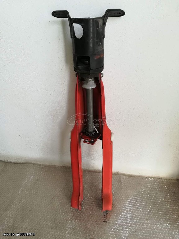 c50 honda 12v