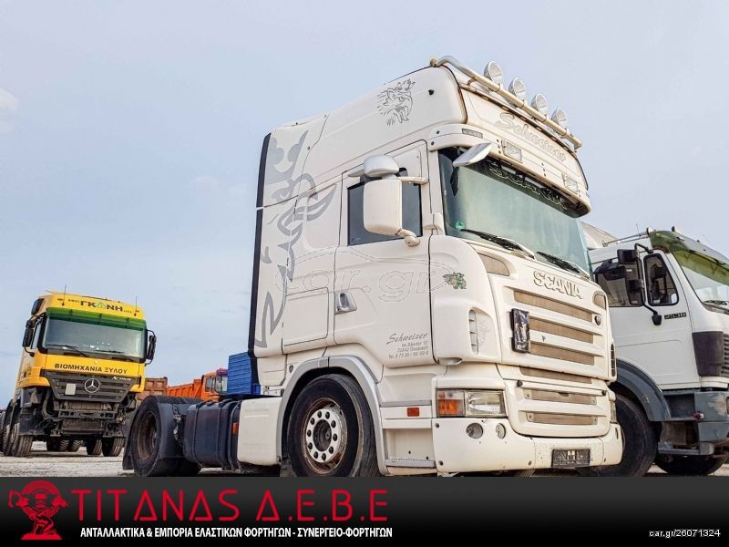 Scania 2008