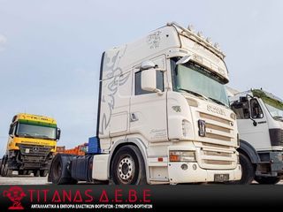 Scania 2008