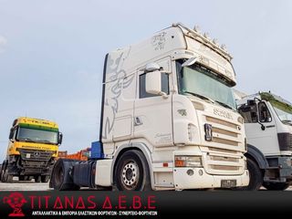 Scania '08