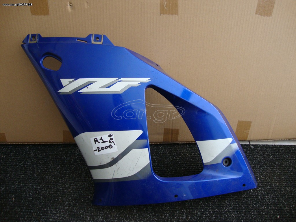 YAMAHA r1 00'