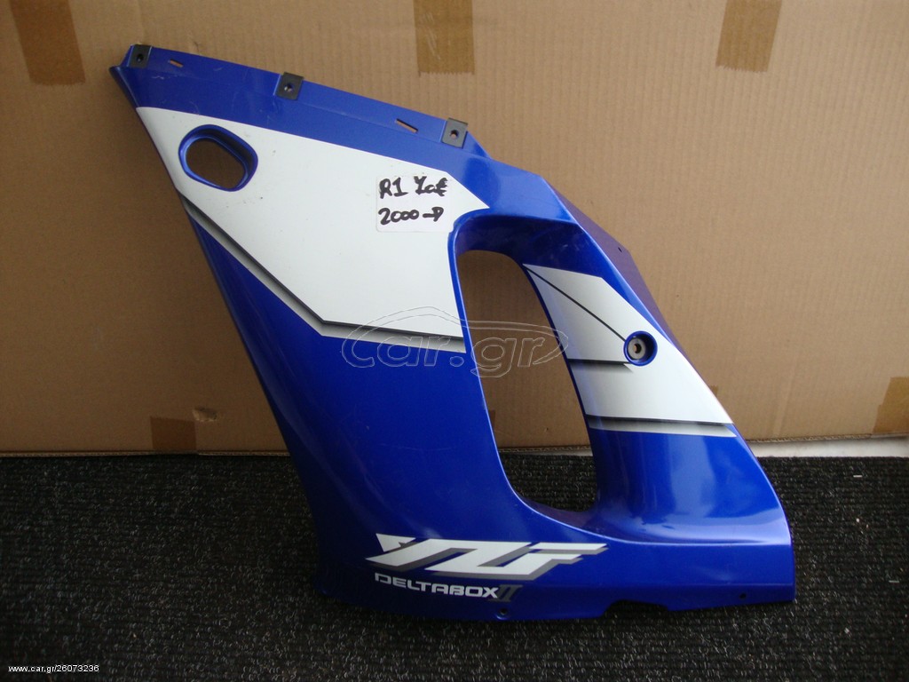 YAMAHA r1 00'