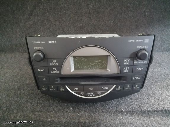 ΕΡΓΟΣΤΑΣΙΑΚΟ RADIOCD TOYOTA RAV4 2008 ΚΩΔ. 86120-42220