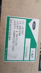 Μπιλιοφόρος εμπρός Ford Mondeo 92-2000-thumb-1