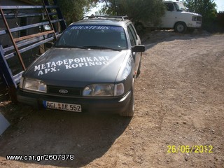 AUTO ROUSTEMIS SERVICE FORD SIERRA-thumb-8