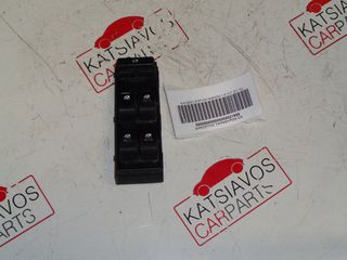 ΔΙΑΚΟΠΤΗΣ ΠΑΡΑΘΥΡΩΝ ΕΑ KIA CEED STATION WAGON 1.6 VVT (07-10)