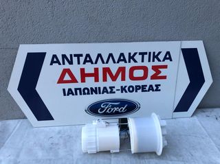 TOYOTA AYGO '14-'18 ΚΑΙΝΟΥΡΙΑ ΓΝΗΣΙΑ ΒΕΝΖΙΝΑΝΤΛΙΑ ΜΕ ΚΩΔΙΚΟ 72020-0H041-thumb-1