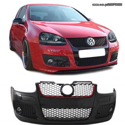 ΠΡΟΦΥΛΑΚΤΗΡΑΣ ΕΜΠΡΟΣ GOLF 5 GTI (Design) ΕΤΟΙΜΟΠΑΡΑΔΟΤΑ