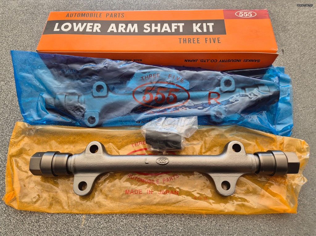 2 ΠΕΙΡΟΙ TOYOTA HILUX 72-78 RN25 RN20 ΚΑΤΩ ΨΑΛΙΔΙΩΝ ΣΕΤ ΔΕΞΙΟ ΚΑΙ ΑΡΙΣΤΕΡΟΣ MADE IN JAPAN