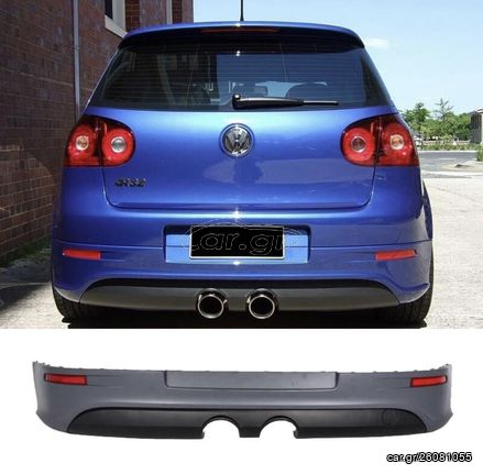 ΠΙΣΩ ΣΠΟΙΛΕΡ GOLF 5 R32 (Design) ΕΤΟΙΜΟΠΑΡΑΔΟΤΑ