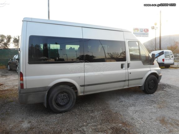 Ford 2004 1