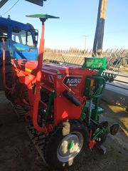 Σπαρτικά Agro-Masz 2023 SR 300-thumb-6