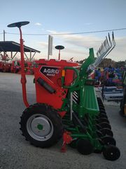 Σπαρτικά Agro-Masz 2023 SR 300-thumb-9