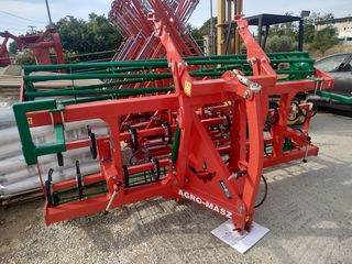 Σπαρτικά Agro-Masz 2023 SR 300-thumb-12
