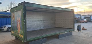 ΚΟΦΑ 5,50X2X55X2.20 ΑΝΟΙΓΟΜΕΝΗ ΣΤΑ ΠΛΑΙΝΑ ΥΔΡΑΥΛΙΚΑ-thumb-2