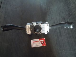 ΔΙΑΚΟΠΤΗΣ ΦΩΤΩΝ-ΦΛΑΣ (ΦΛΑΣΙΕΡΑ) VOLKSWAGEN GOLF 4 +RESET (Γ) 25 PIN 1998-2003 (INT 1) 