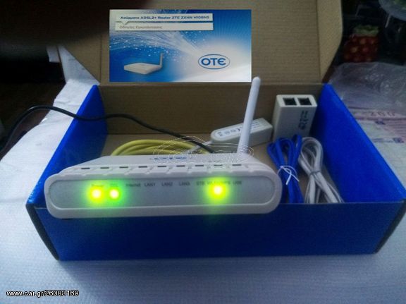 ΑΣΥΡΜΑΤΟ ADSL2+-ROUTER ZTE ZXHN H108NS