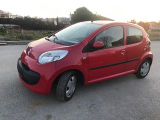 Citroen C1 '08 1.0 Comfort City