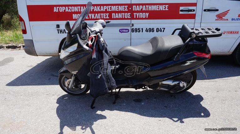 ΑΝΤΑΛΛΑΚΤΙΚΑ -> PIAGGIO X8 400i / ΜΟΤΟ ΚΟΣΚΕΡΙΔΗΣ 