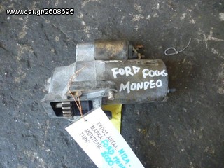 ΜΙΖΑ FORD FOCUS / MONDEO ST 250HP, MOD 2000