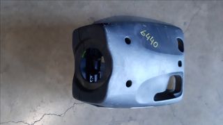 ΚΑΛΥΜΑ ΤΙΜΟΝΙΕΡΑΣ ΑΝΩ & ΚΑΤΩ ΜΕΤΑΧΕΙΡΙΣΜΕΝΟ RENAULT CLIO 01-