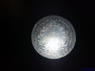 5 Francs  AN 13 A , NAPOLEON  , 1802- 1803, FRANCE