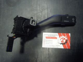 ΔΙΑΚΟΠΤΗΣ ΥΑΛΟΚΑΘΑΡΙΣΤΗΡΩΝ + RESET VOLKSWAGEN CADDY (Γ) 6 PIN 2004-2010 (INT 1)
